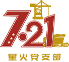 首页| 88858cc永利集团(Macau)官方网站