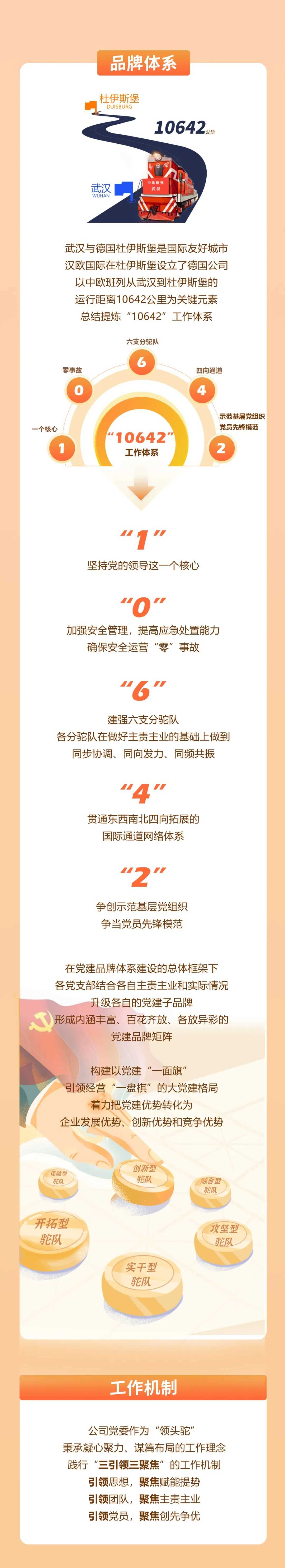 首页| 88858cc永利集团(Macau)官方网站