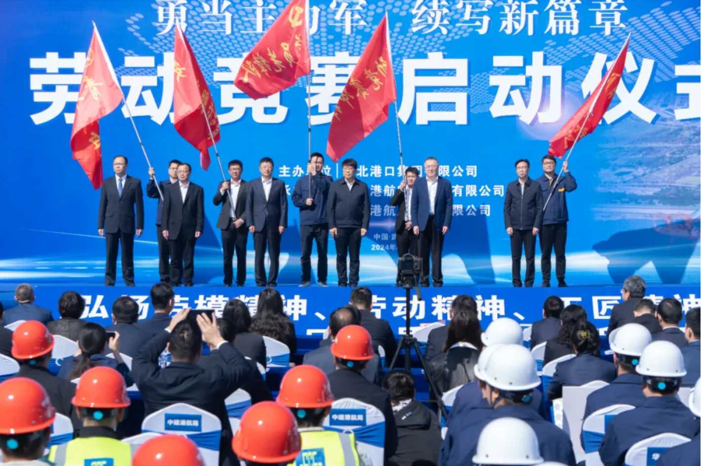 首页| 88858cc永利集团(Macau)官方网站