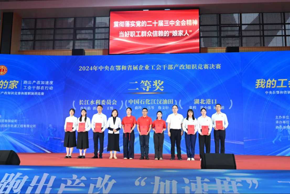 首页| 88858cc永利集团(Macau)官方网站