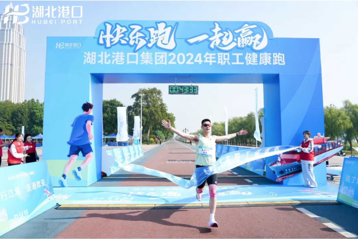 首页| 88858cc永利集团(Macau)官方网站