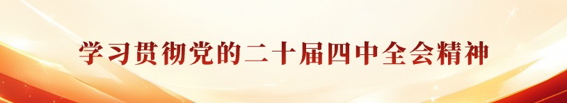 首页| 88858cc永利集团(Macau)官方网站