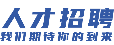 首页| 88858cc永利集团(Macau)官方网站