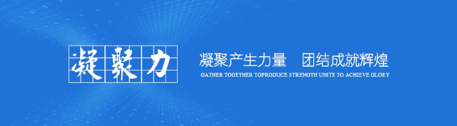 首页| 88858cc永利集团(Macau)官方网站