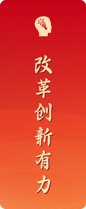 首页| 88858cc永利集团(Macau)官方网站