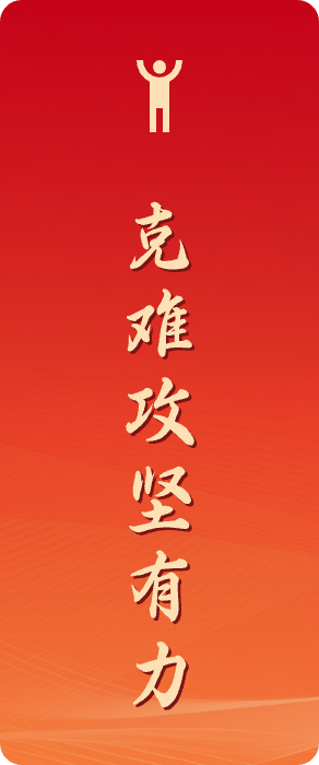 首页| 88858cc永利集团(Macau)官方网站