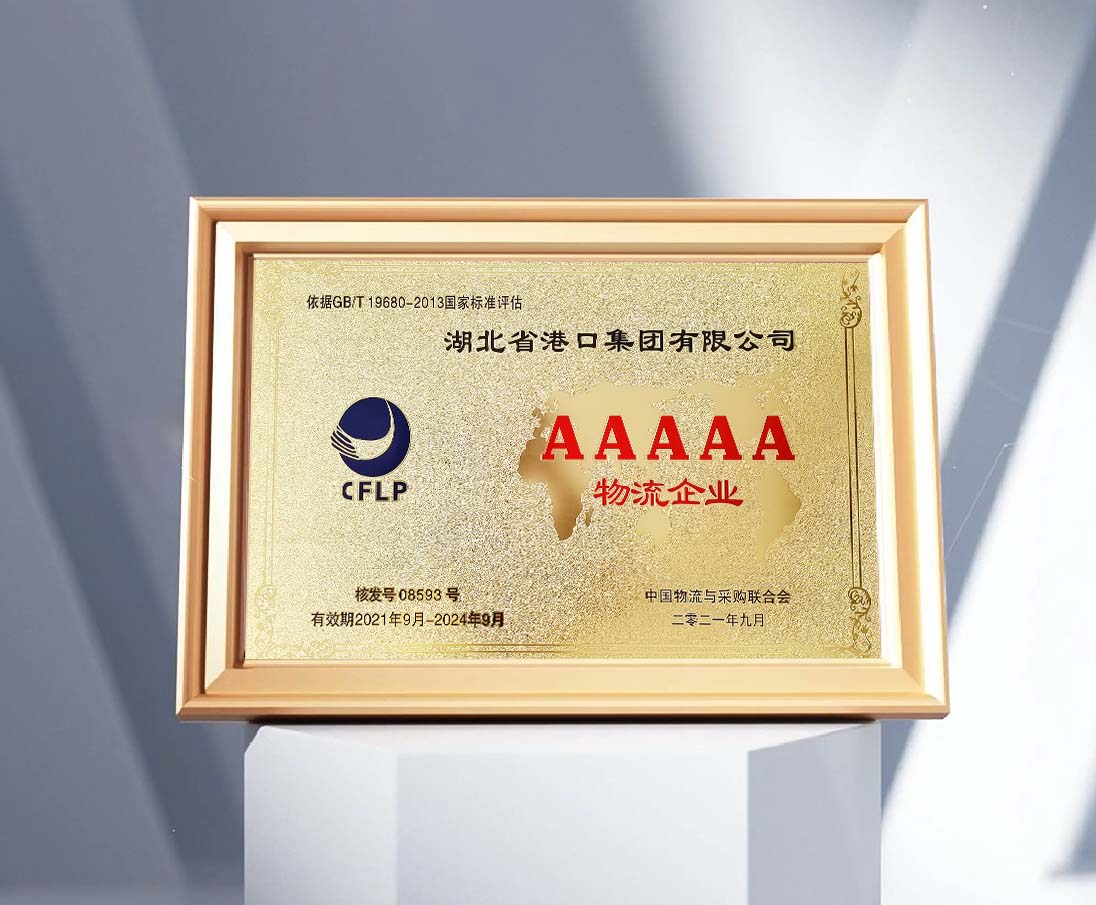 首页| 88858cc永利集团(Macau)官方网站