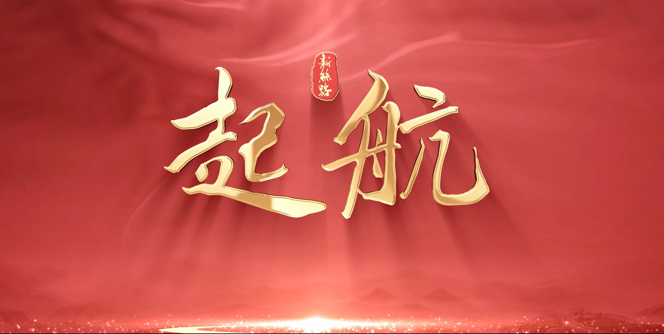 首页| 88858cc永利集团(Macau)官方网站