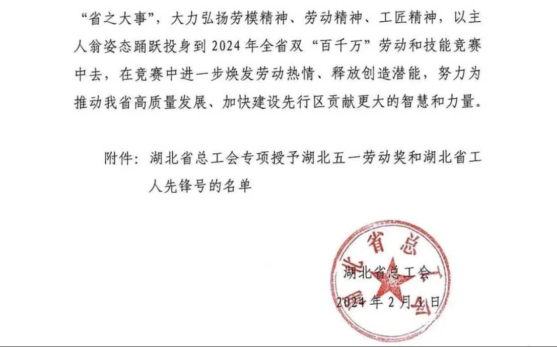 首页| 88858cc永利集团(Macau)官方网站