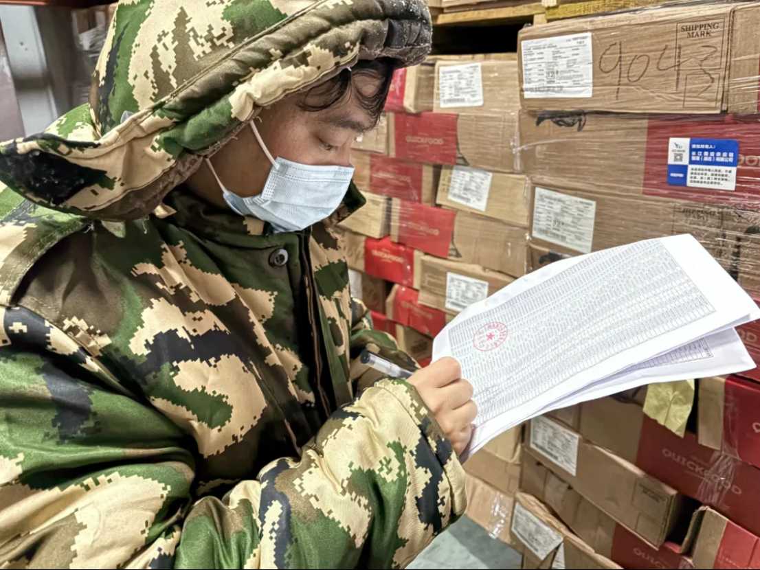 首页| 88858cc永利集团(Macau)官方网站