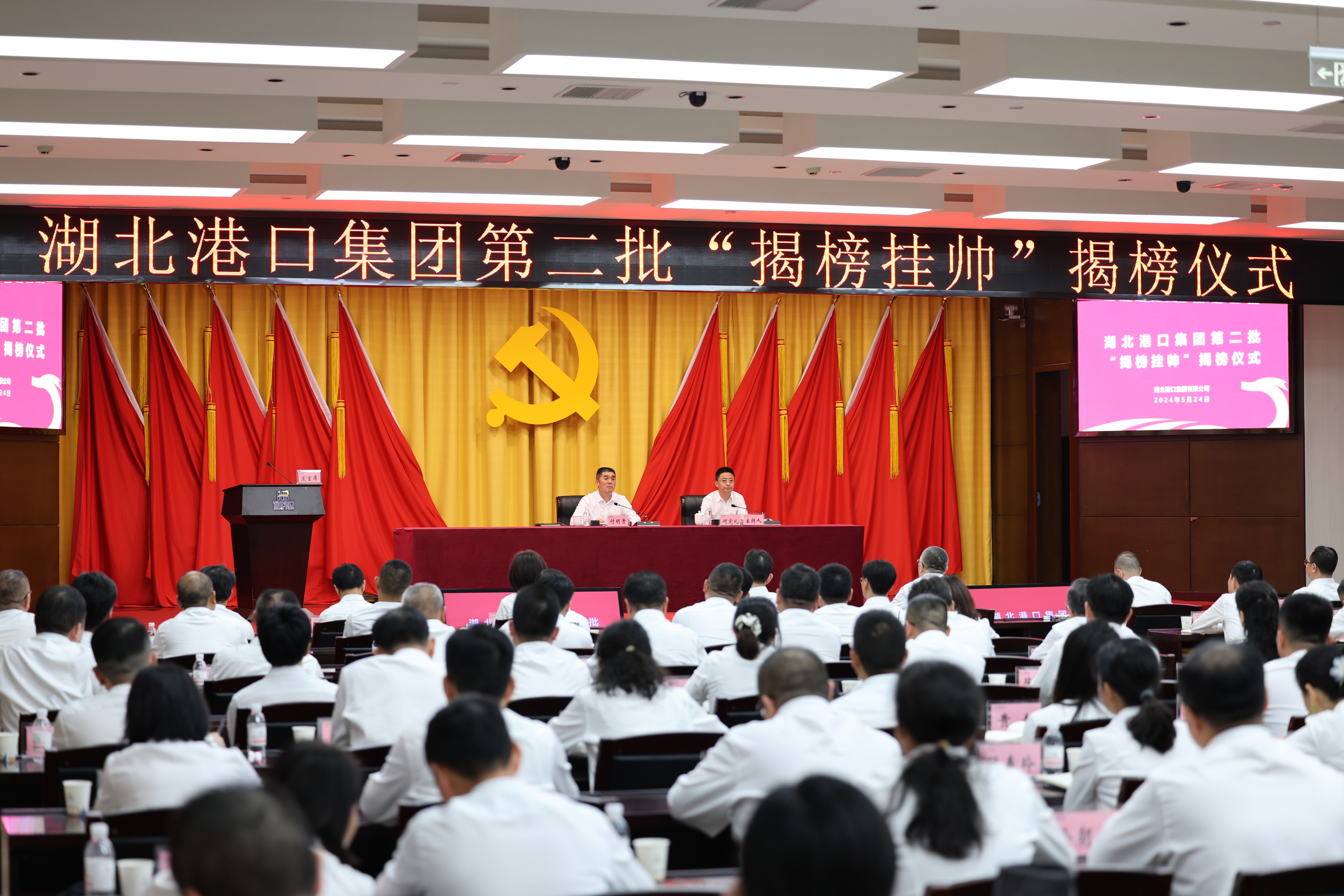 首页| 88858cc永利集团(Macau)官方网站