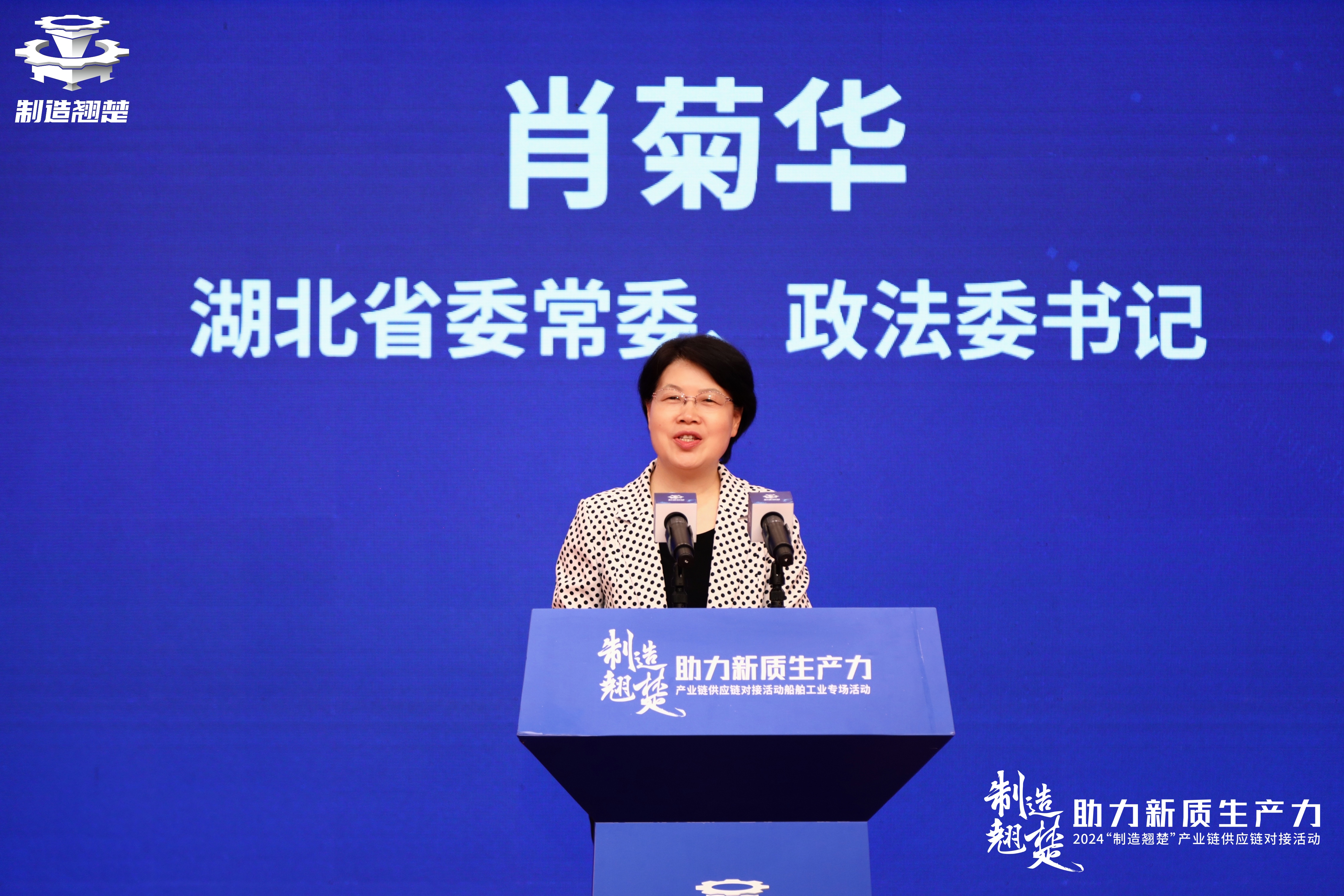 首页| 88858cc永利集团(Macau)官方网站