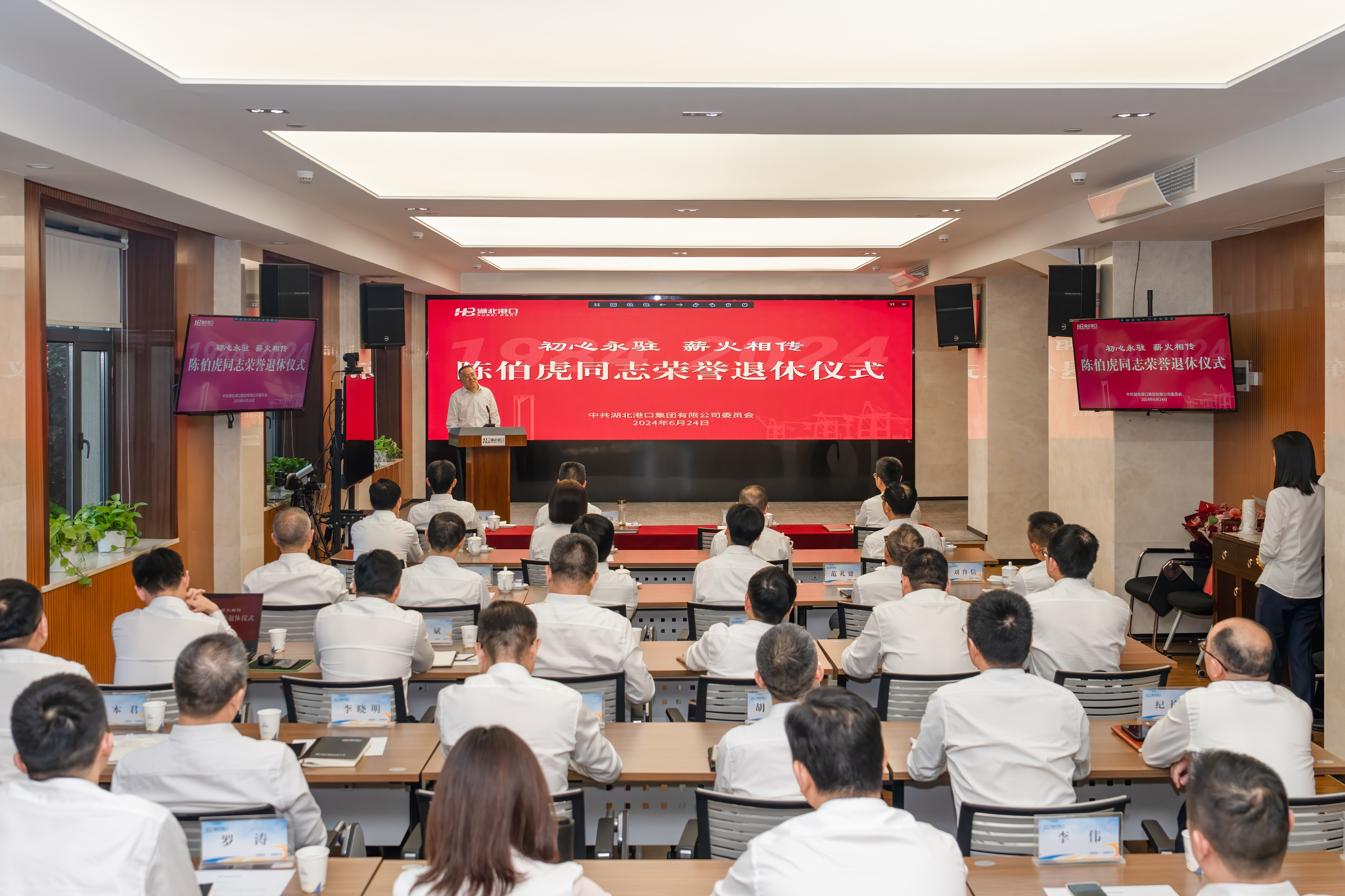 首页| 88858cc永利集团(Macau)官方网站