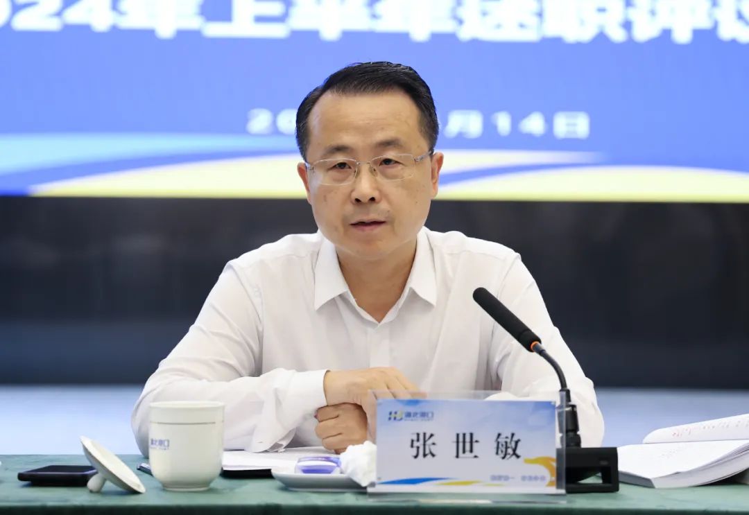 首页| 88858cc永利集团(Macau)官方网站