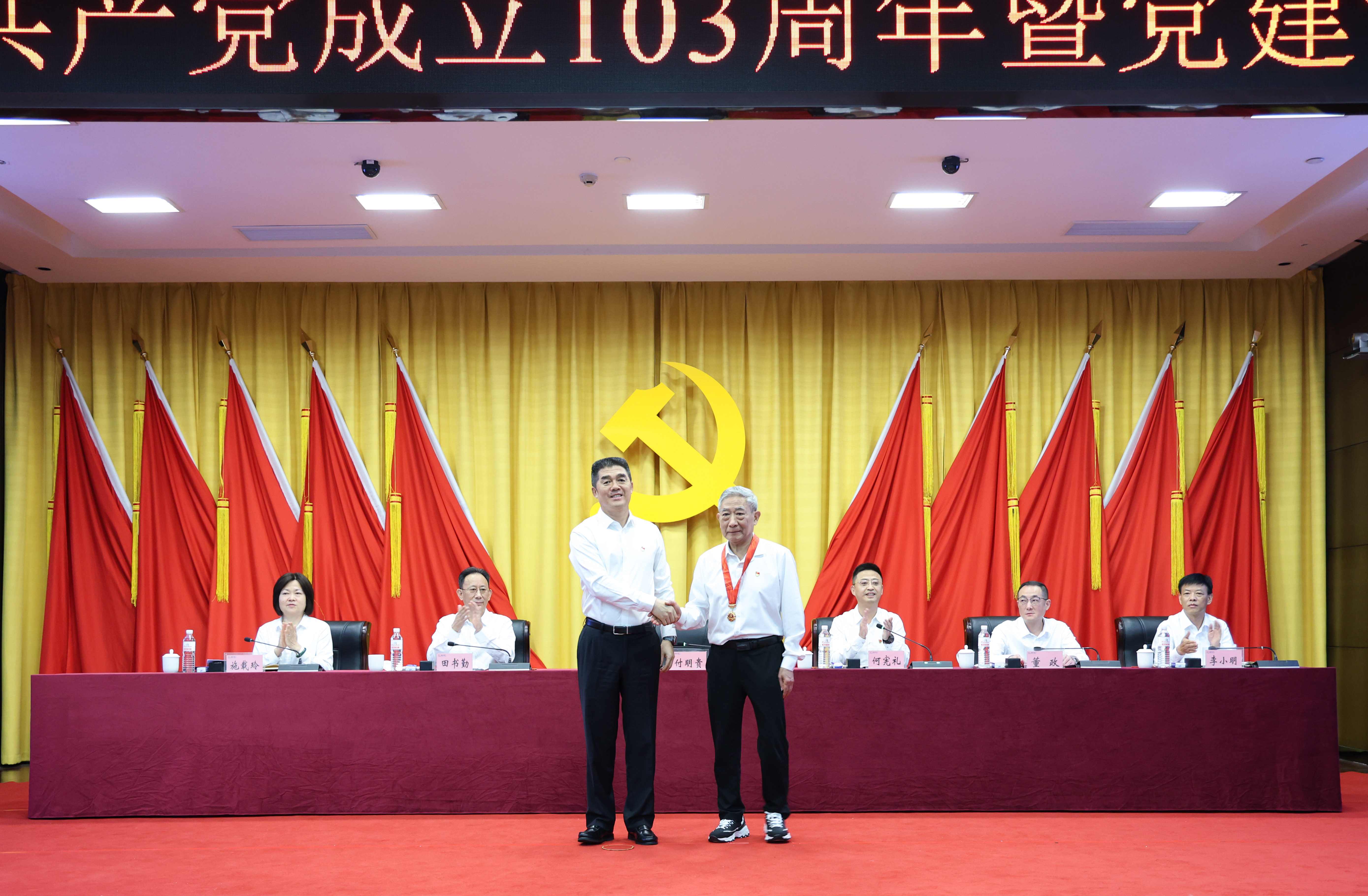 首页| 88858cc永利集团(Macau)官方网站