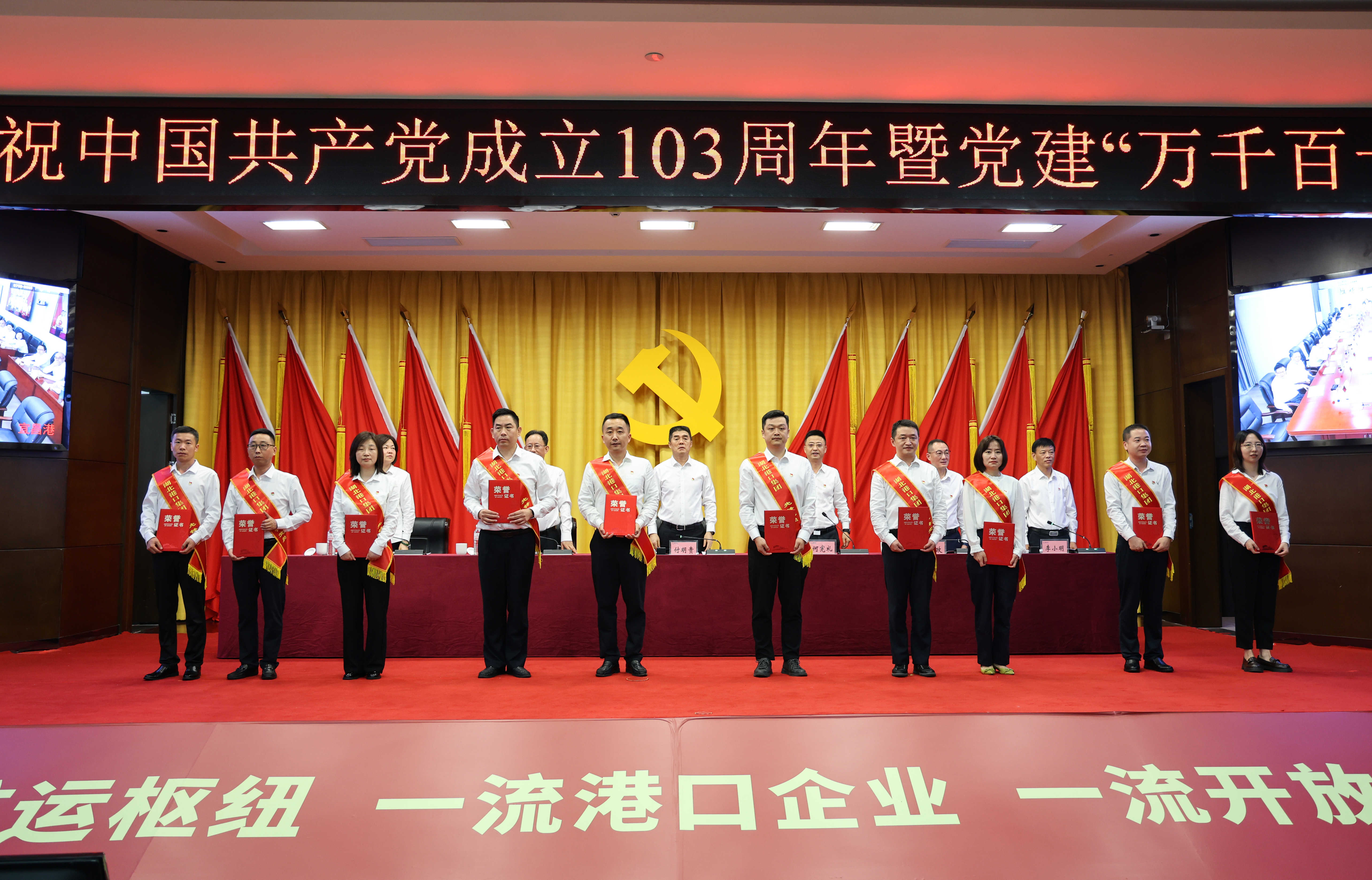 首页| 88858cc永利集团(Macau)官方网站