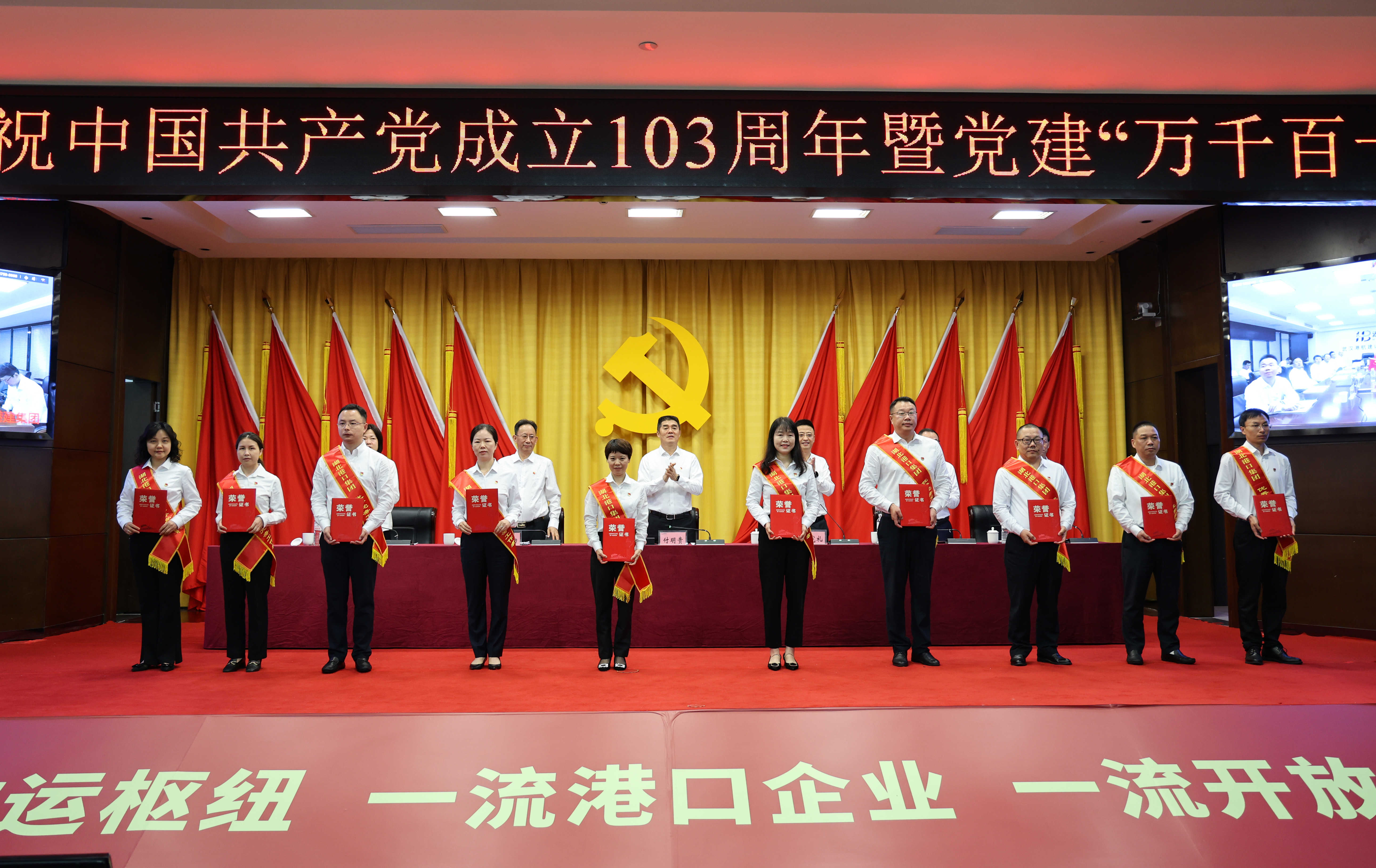 首页| 88858cc永利集团(Macau)官方网站