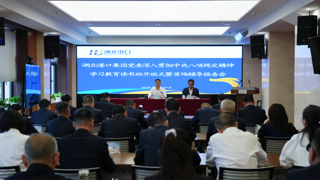 首页| 88858cc永利集团(Macau)官方网站