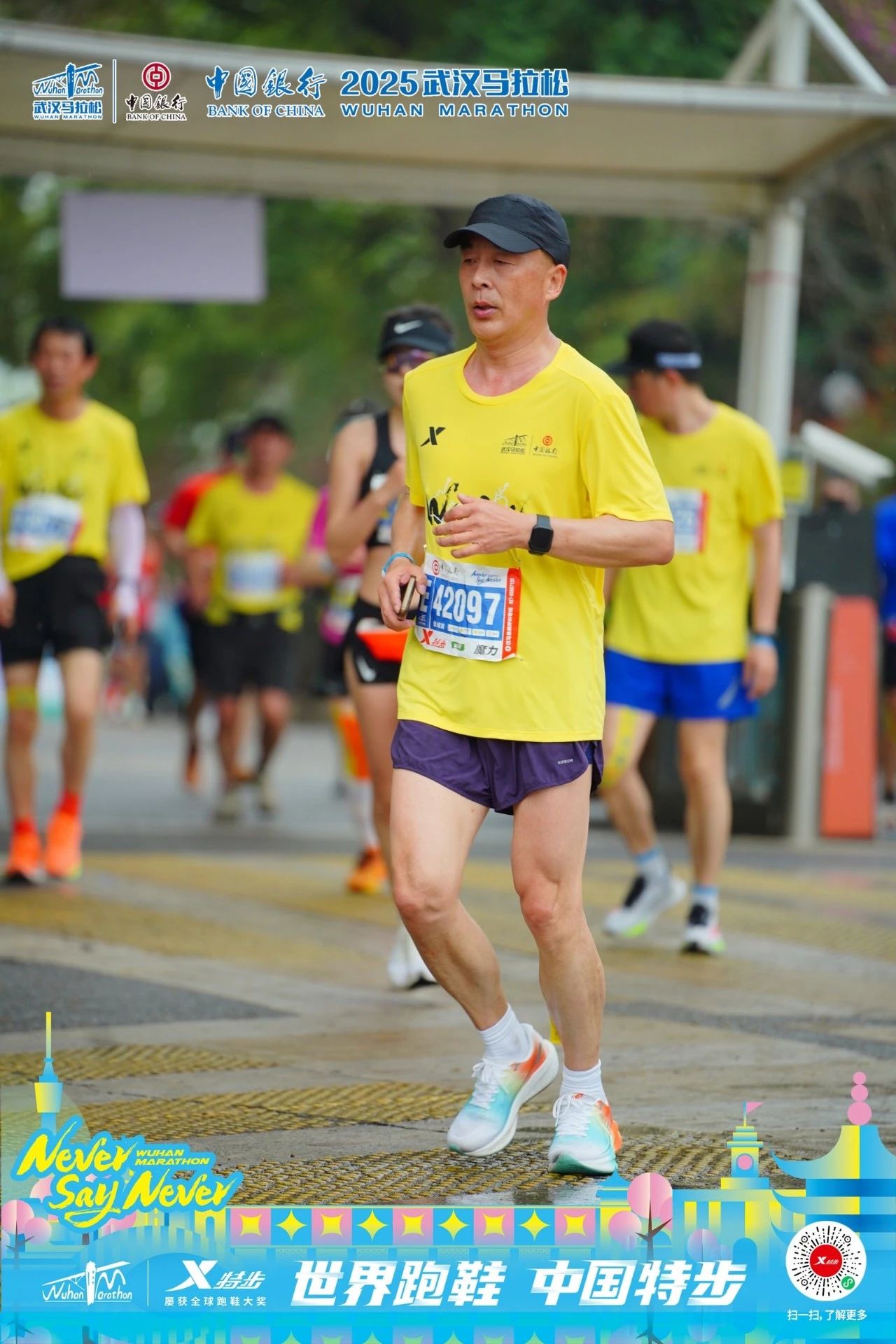 首页| 88858cc永利集团(Macau)官方网站