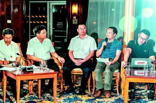 首页| 88858cc永利集团(Macau)官方网站