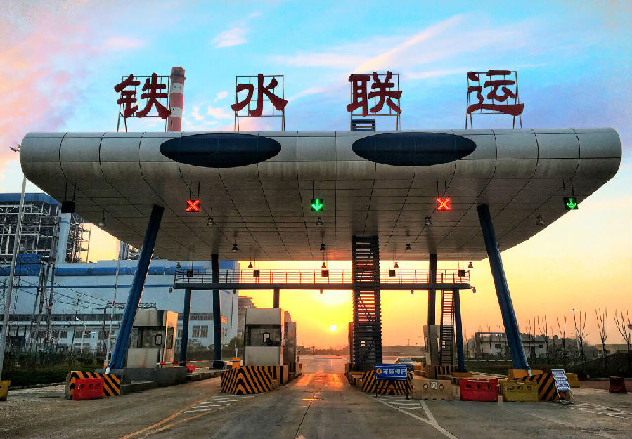 首页| 88858cc永利集团(Macau)官方网站