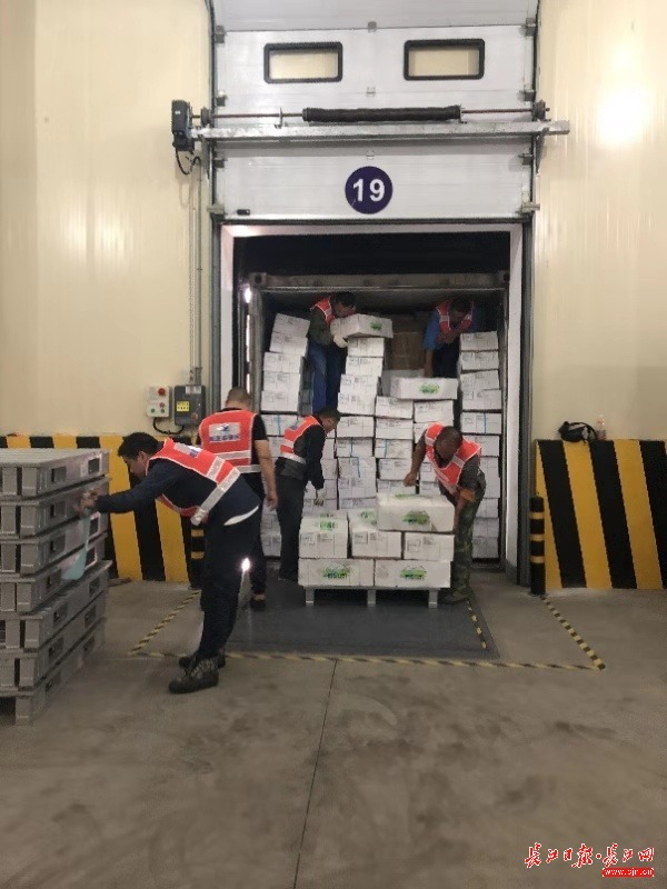 首页| 88858cc永利集团(Macau)官方网站