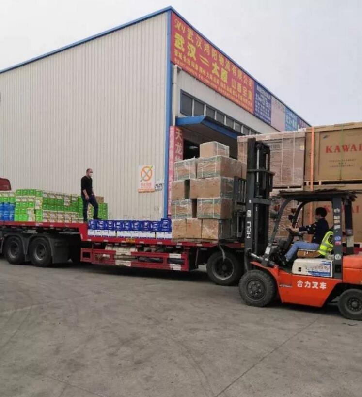 首页| 88858cc永利集团(Macau)官方网站