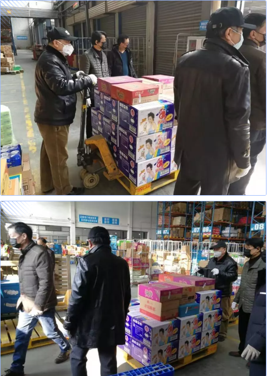 首页| 88858cc永利集团(Macau)官方网站