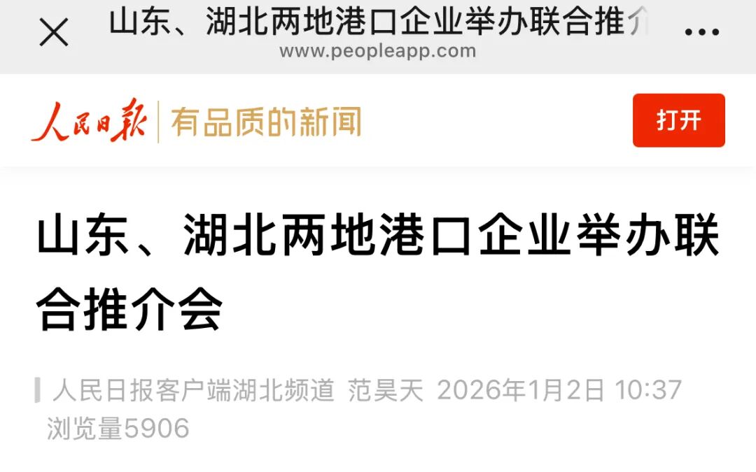 首页| 88858cc永利集团(Macau)官方网站