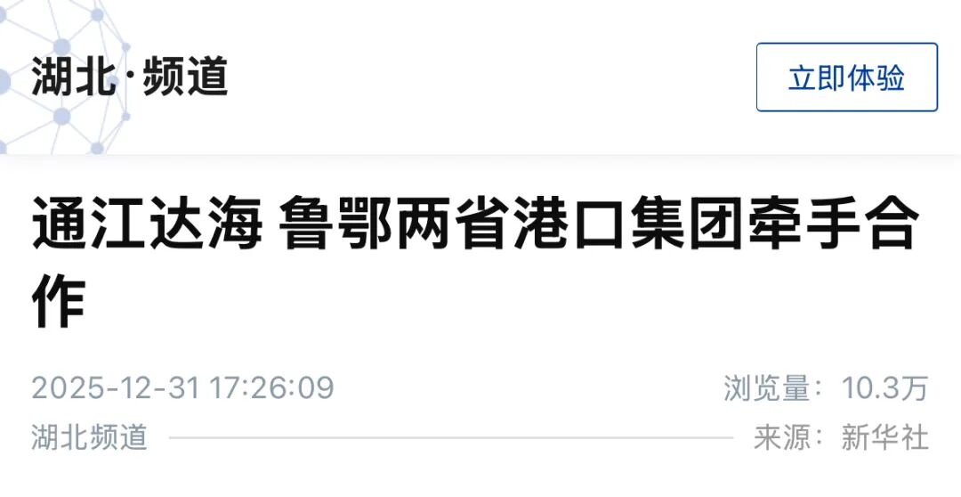 首页| 88858cc永利集团(Macau)官方网站