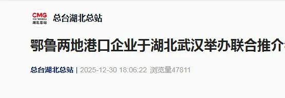 首页| 88858cc永利集团(Macau)官方网站