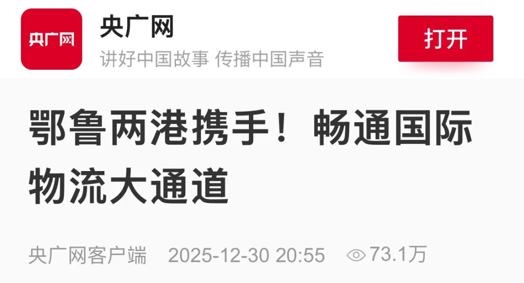 首页| 88858cc永利集团(Macau)官方网站