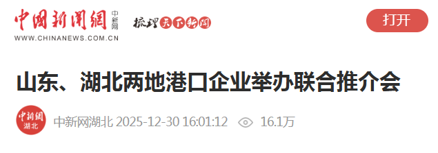 首页| 88858cc永利集团(Macau)官方网站