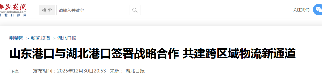 首页| 88858cc永利集团(Macau)官方网站