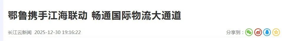首页| 88858cc永利集团(Macau)官方网站