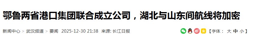 首页| 88858cc永利集团(Macau)官方网站