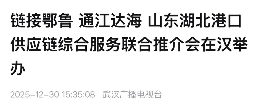 首页| 88858cc永利集团(Macau)官方网站