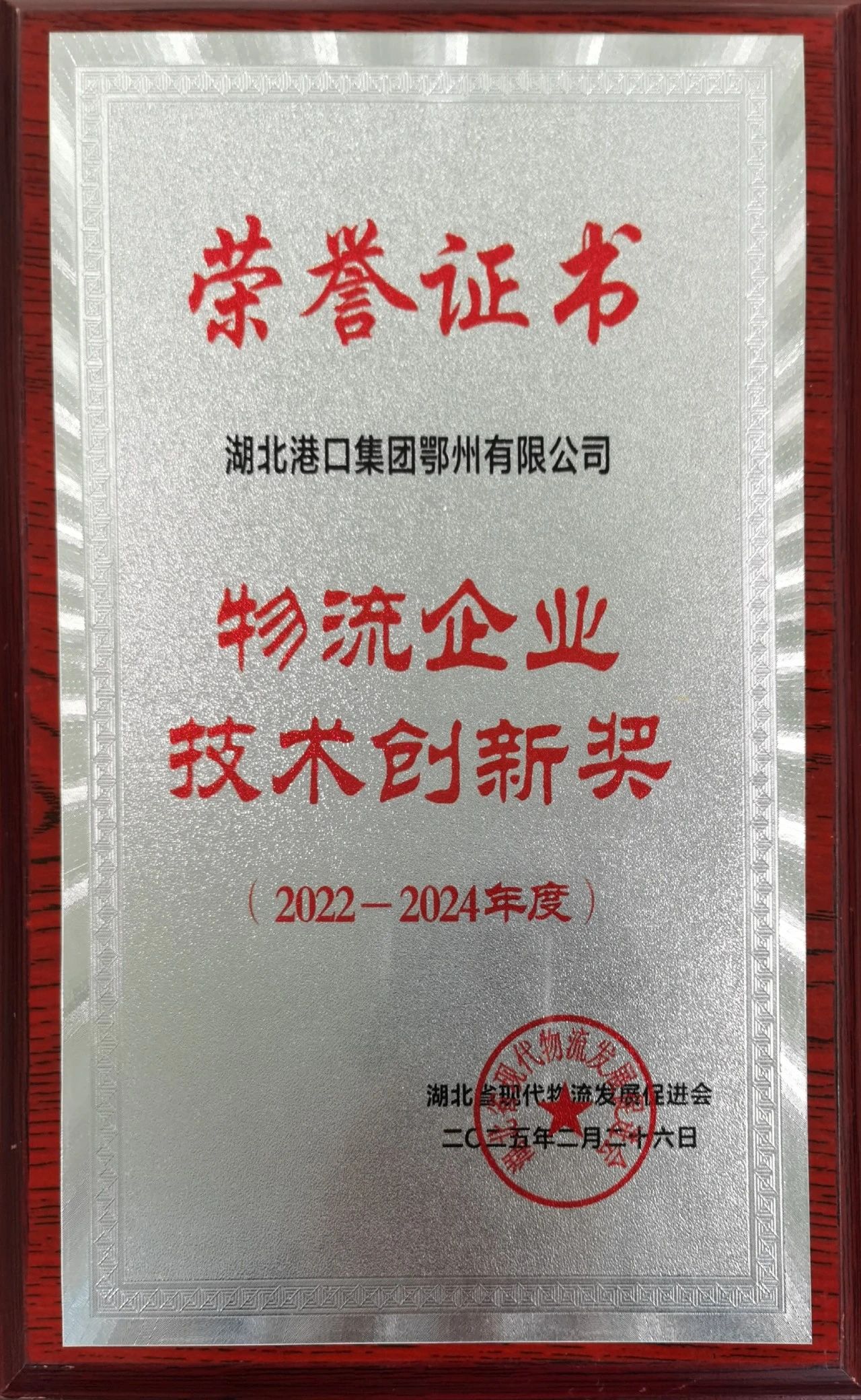 首页| 88858cc永利集团(Macau)官方网站