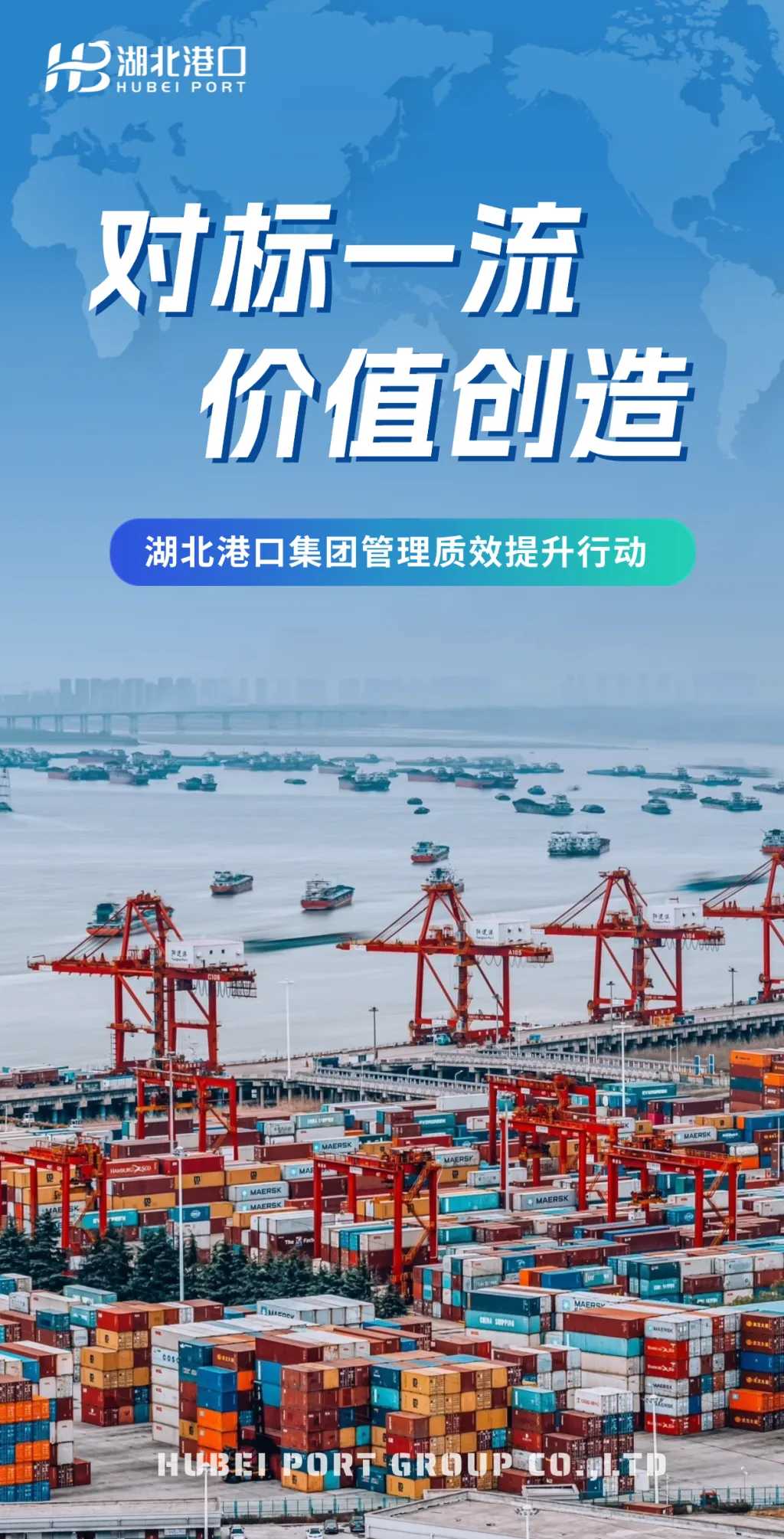 首页| 88858cc永利集团(Macau)官方网站