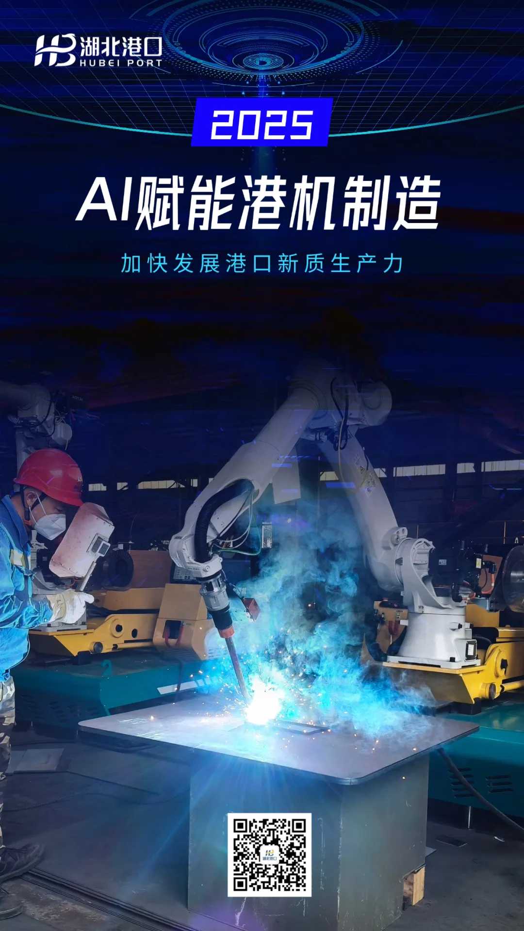 首页| 88858cc永利集团(Macau)官方网站