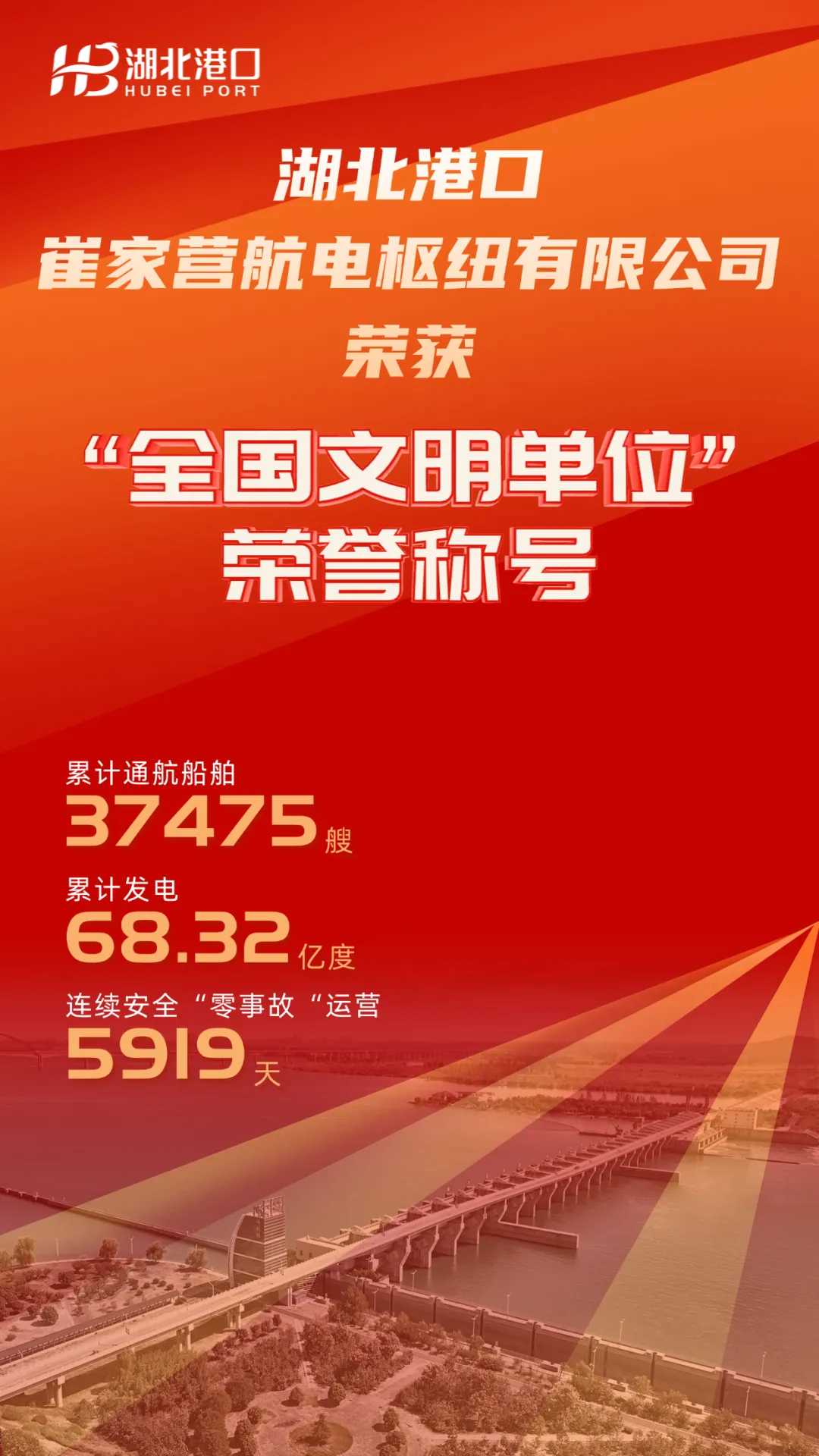 首页| 88858cc永利集团(Macau)官方网站