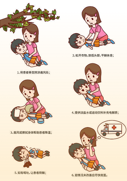 首页| 88858cc永利集团(Macau)官方网站