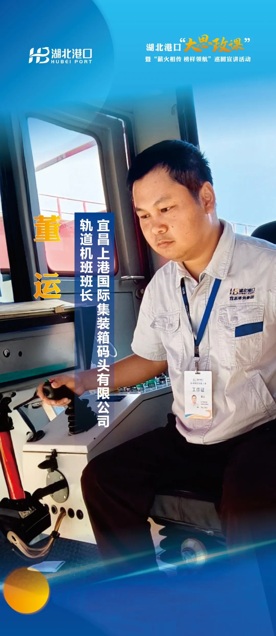 首页| 88858cc永利集团(Macau)官方网站