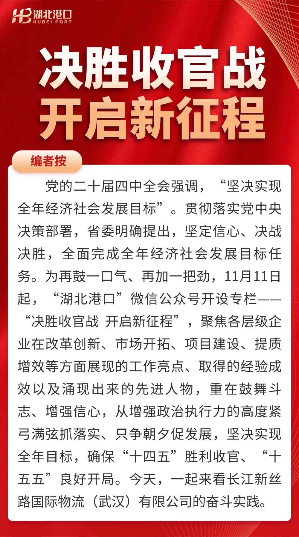 首页| 88858cc永利集团(Macau)官方网站