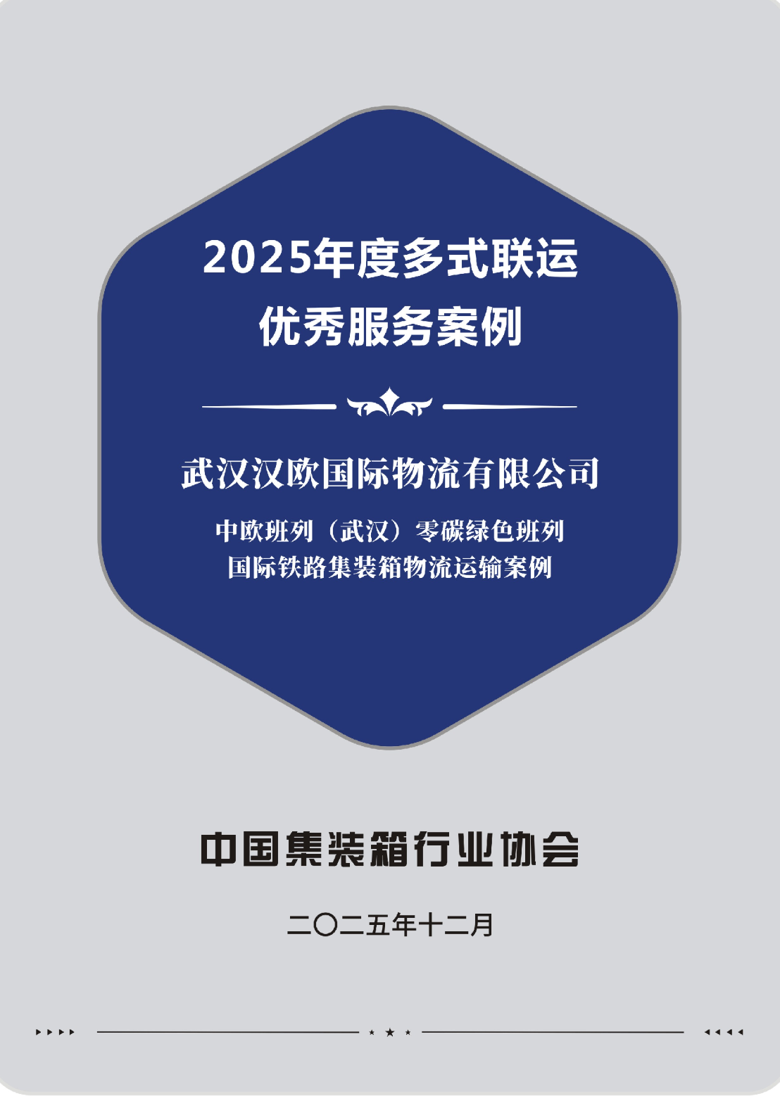 首页| 88858cc永利集团(Macau)官方网站