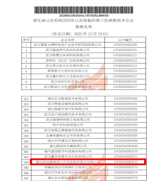 首页| 88858cc永利集团(Macau)官方网站