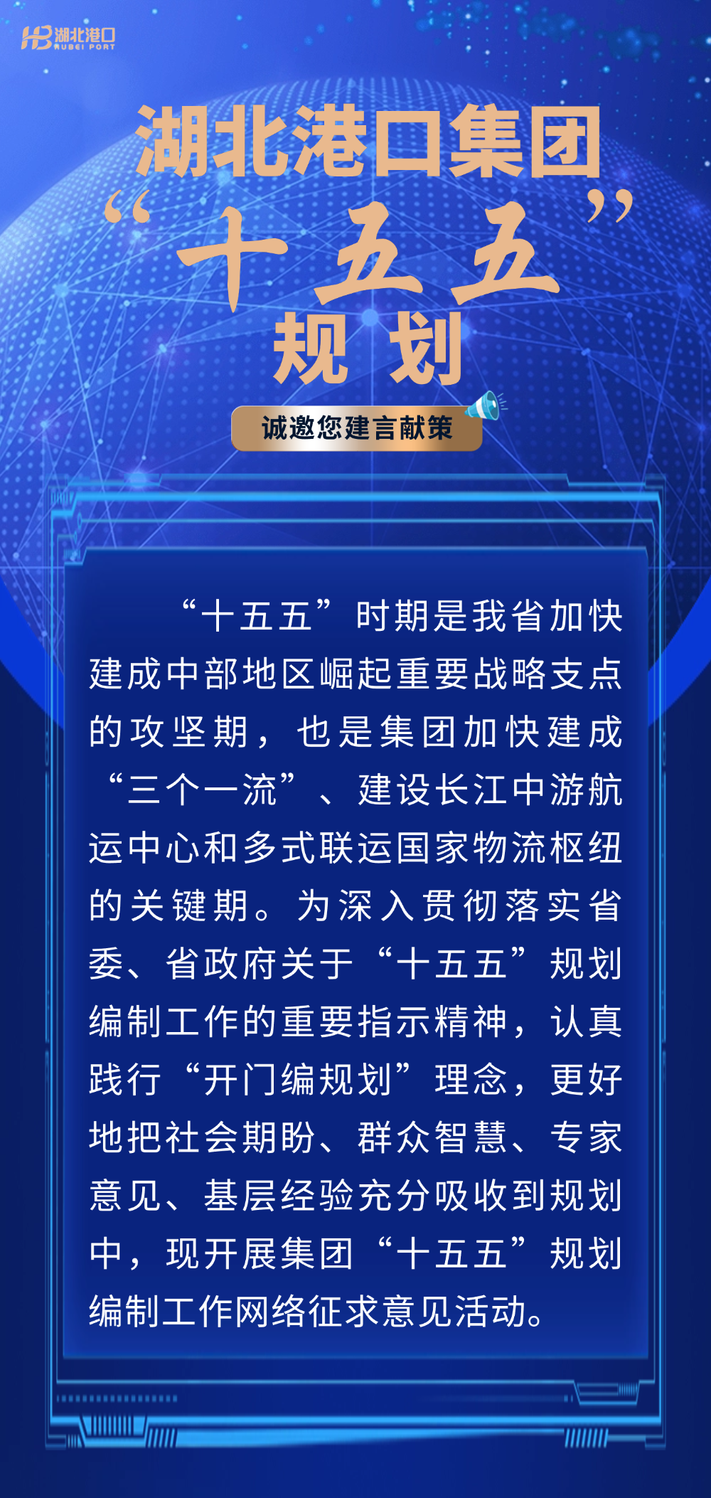 首页| 88858cc永利集团(Macau)官方网站