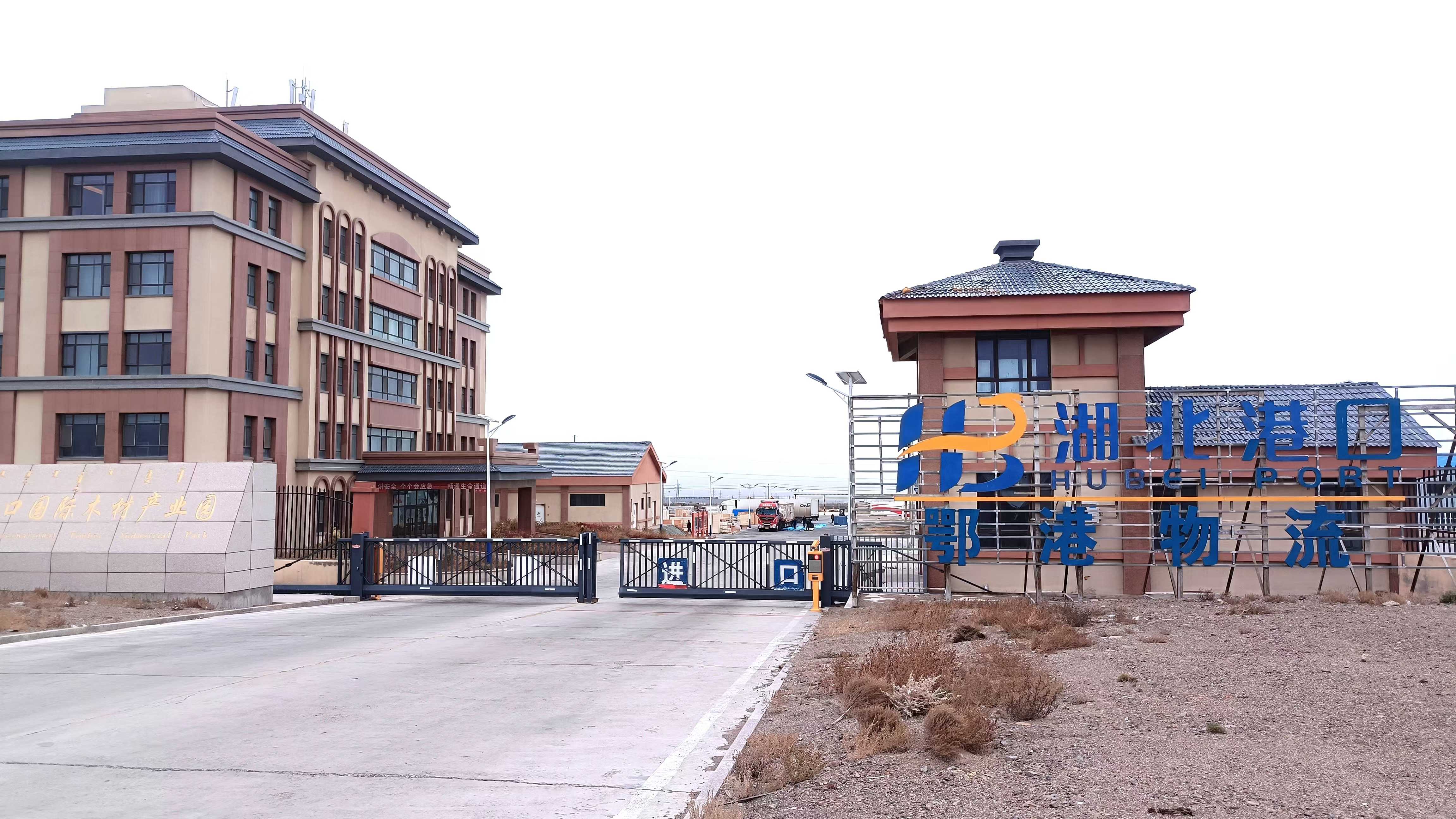 首页| 88858cc永利集团(Macau)官方网站