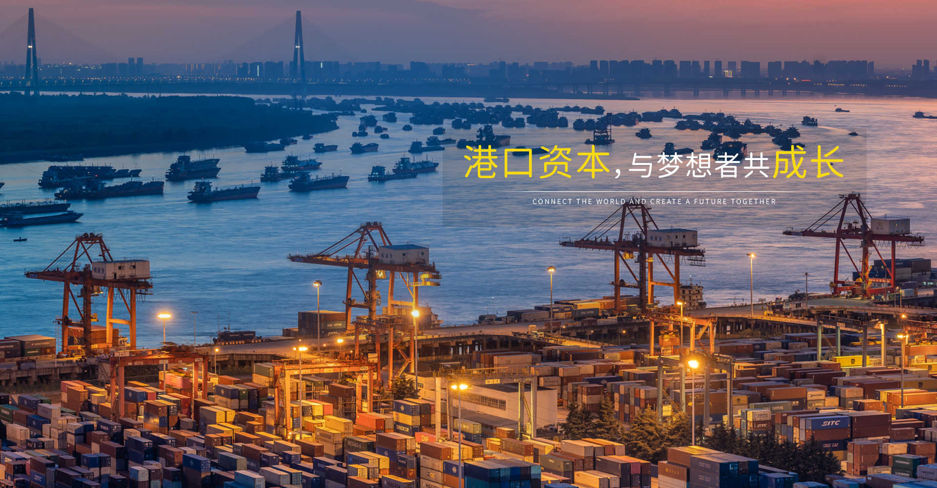 首页| 88858cc永利集团(Macau)官方网站