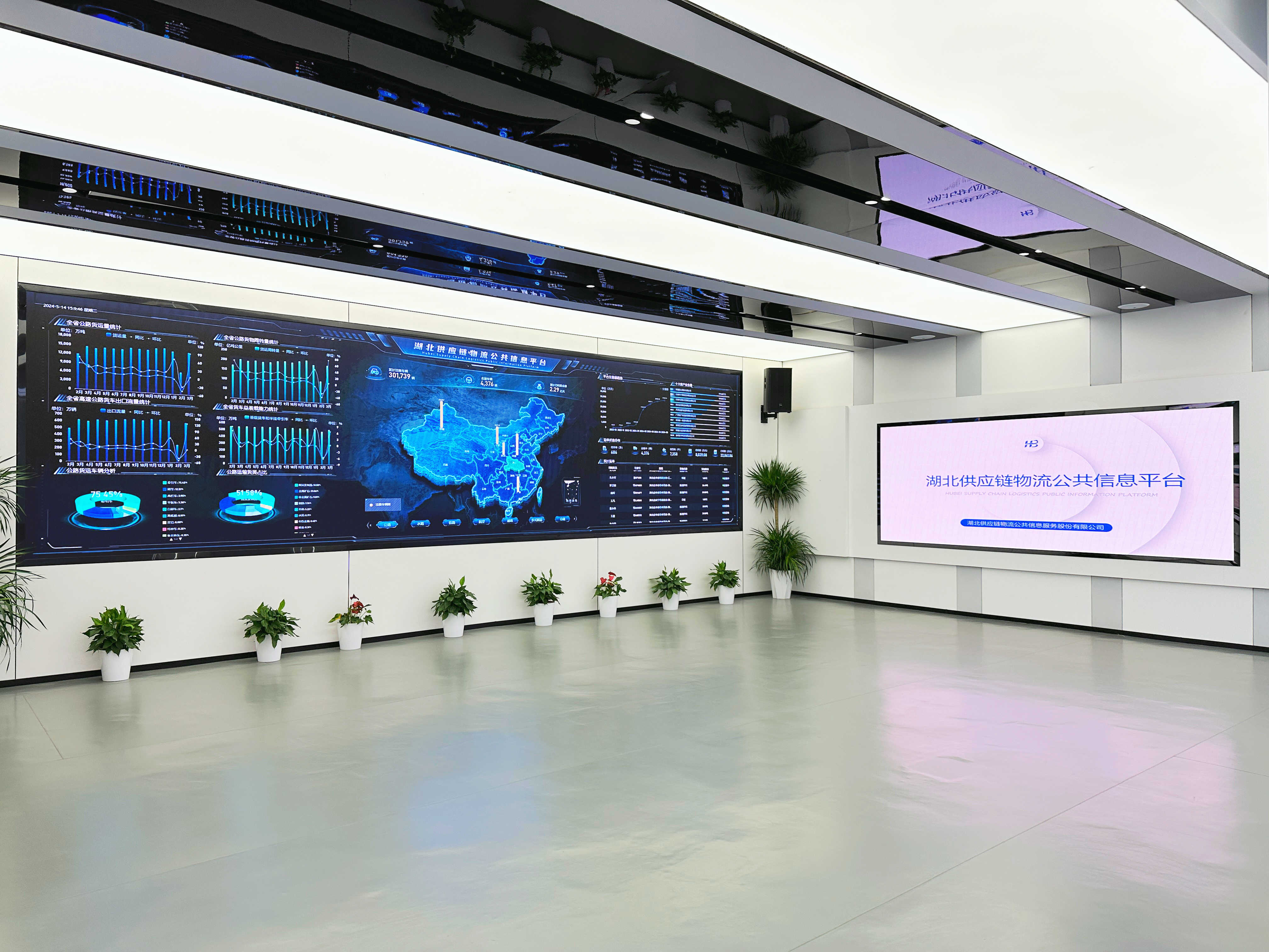 首页| 88858cc永利集团(Macau)官方网站